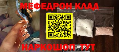 герыч Малгобек