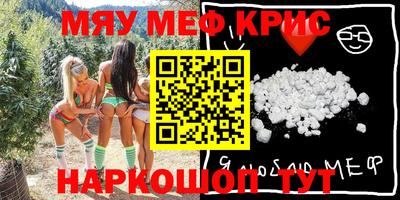герыч Малгобек