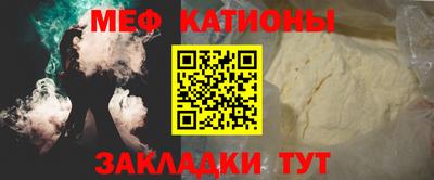 герыч Малгобек