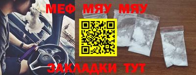 герыч Малгобек