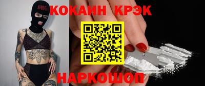 герыч Малгобек