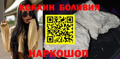 герыч Малгобек