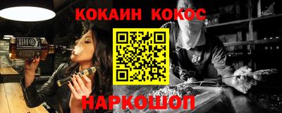 мет Малоярославец