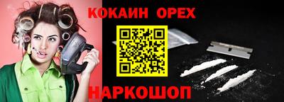 герыч Малгобек