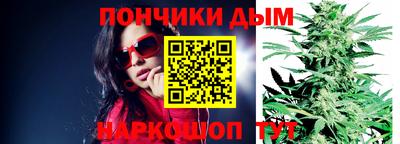 мет Малоярославец