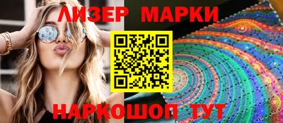 герыч Малгобек