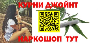 мет Малоярославец