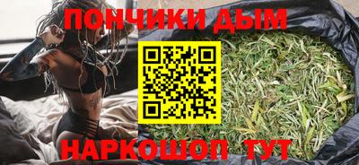 герыч Малгобек