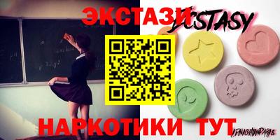 герыч Малгобек