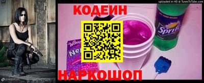 мет Малоярославец