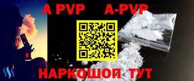 герыч Малгобек