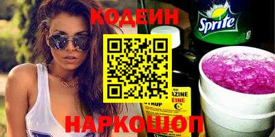 герыч Малгобек