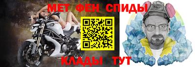 герыч Малгобек