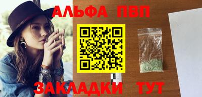 герыч Малгобек