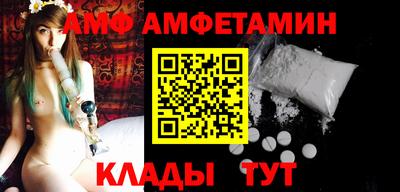 герыч Малгобек