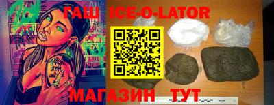 мет Малоярославец