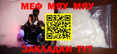 герыч Малгобек