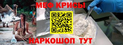 герыч Малгобек