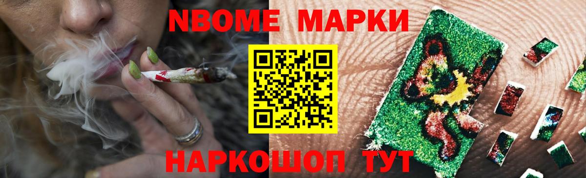 LSD-25 экстази ecstasy Дедовск